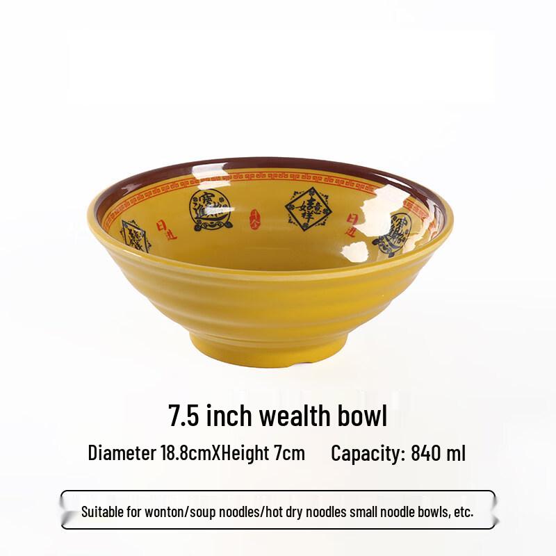 Jingbaodi Commercial Melamine Ramen Bowl with Lucky Design