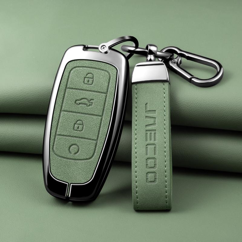 Capa de Chave de Carro em Couro e Liga de Zinco Chery Omoda Jaecoo J7 J6 J7 J8 Phev    Ruigu 9 Porta-Chaves Acessórios para Capa de Chave de Carro