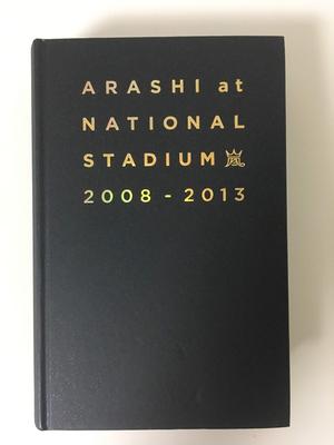 Arashi ARASHI At National Stadium Live Photo Collection