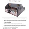 Yumashi U-450Q-2 Automatic A4 Wireless Thermal Binder CN Plug (adapter Included)