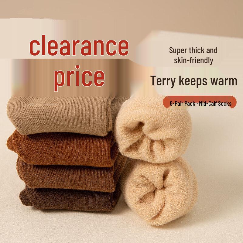 Korlok Women s Thickened Thermal Terry Socks - 6-Pack