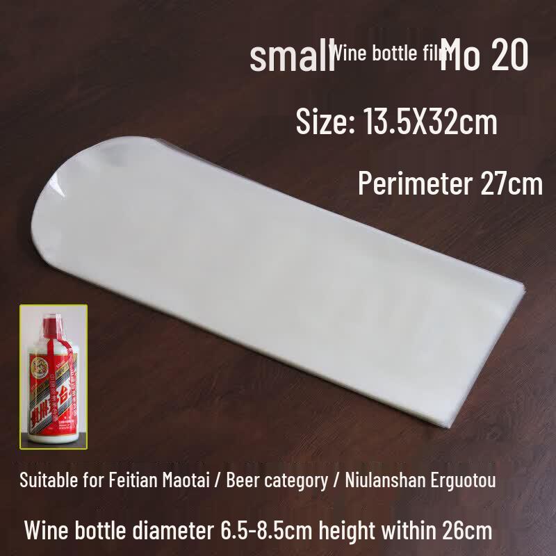 Qiwei Moutai Bottle Heat Shrink Sealing Film Kit