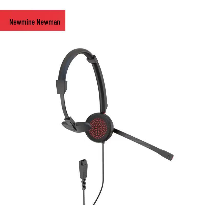 Newmine NM-HW540ES Professional Call Center Headset (CN version)