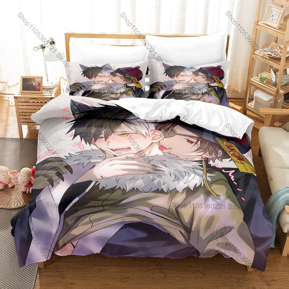 Cool Hit Shonen Delinquent Anime Wind Breaker Hayato Suou 3PCS Bedding Duvet Cover + 2 Pillowcases Otaku Fan Quilt Set