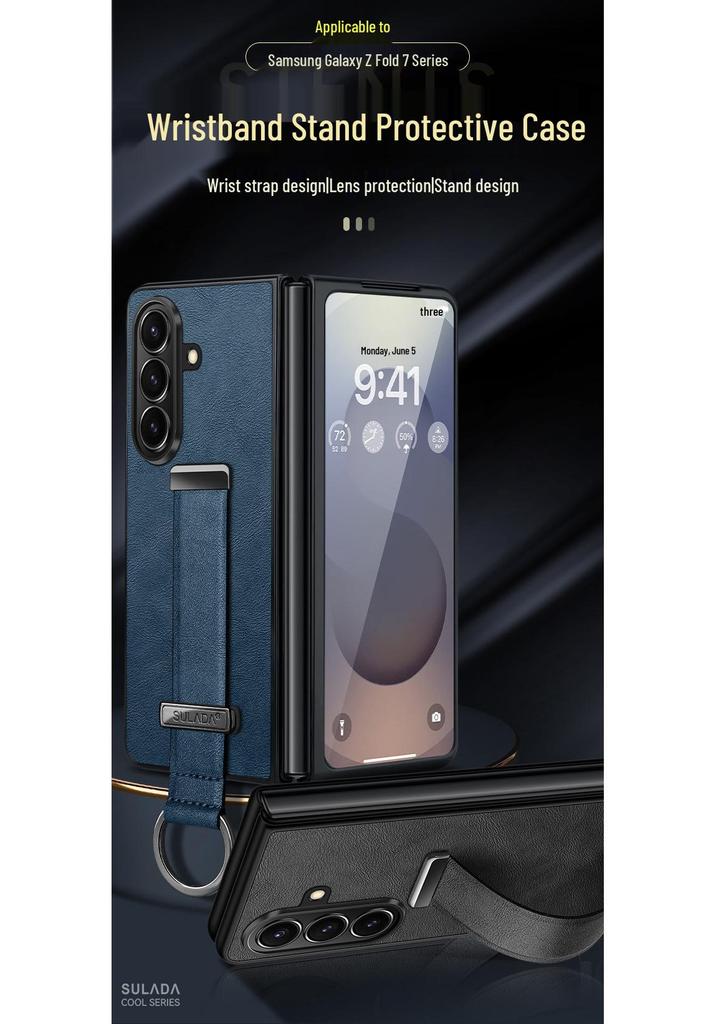 Samsung Z Fold7/6/5 Leather Texture Wrist Strap Stand Case