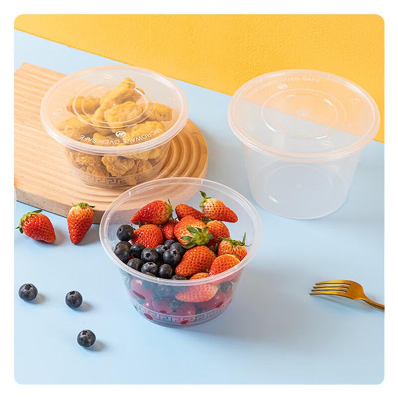 Ronghe Disposable Round Takeaway Food Containers