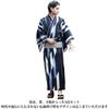 Yukata Set with Japanese Lotus Flower Size Includes and Geta Sandals 8(eight) Men's 3-Piece Pattern, Black, LL, Yukata, Obi,
