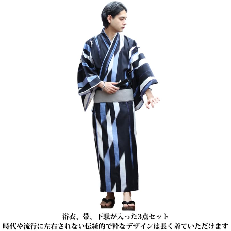 Yukata Set with Japanese Lotus Flower Size Includes and Geta Sandals 8(eight) Men's 3-Piece Pattern, Black, LL, Yukata, Obi,