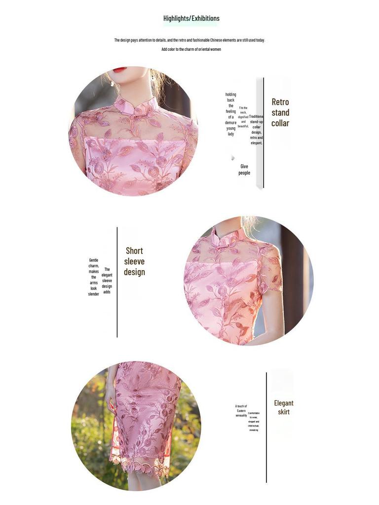 Modern Pink Embroidered Cheongsam Dress - Mid-Length Summer Style