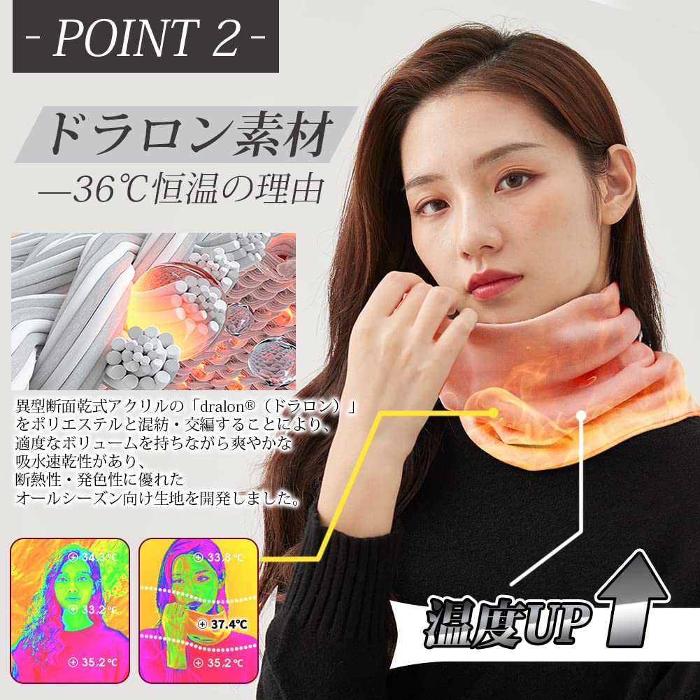 PALAME Neck Warmer for Men and Innovative Patented Dralon Material with German Constant Temperature of and and Perfect for Outdoor and Available in 7