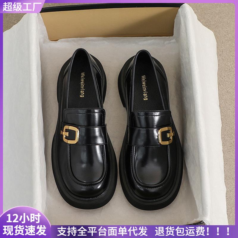 thick-soled women's new spring retro small leather shoes thick heel soft-soled single shoes women's large size