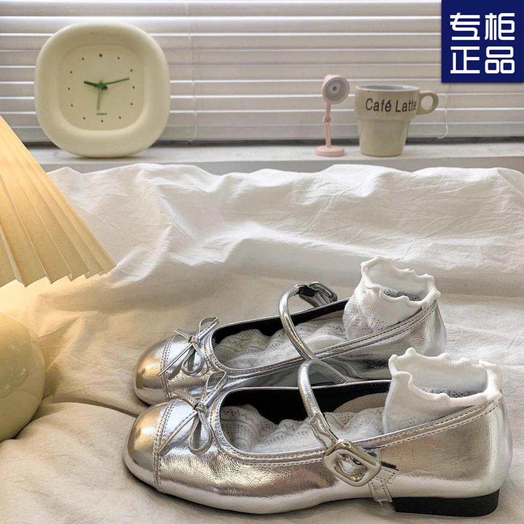 French Silver Light Mouth Ballet Mary Jane Single Shoes Women's Spring New Flat Bottom with Skirt Jk Small Leather Shoes