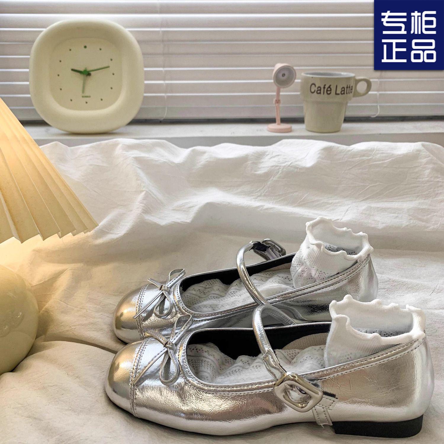 

Silver light mouth ballet Mary Jane single shoes women s spring new flat bottom with skirt jk small leather shoes 40 срібний