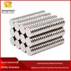 NdFeB Strong Round Magnets with Holes – Ideal for Packaging & Refrigerators