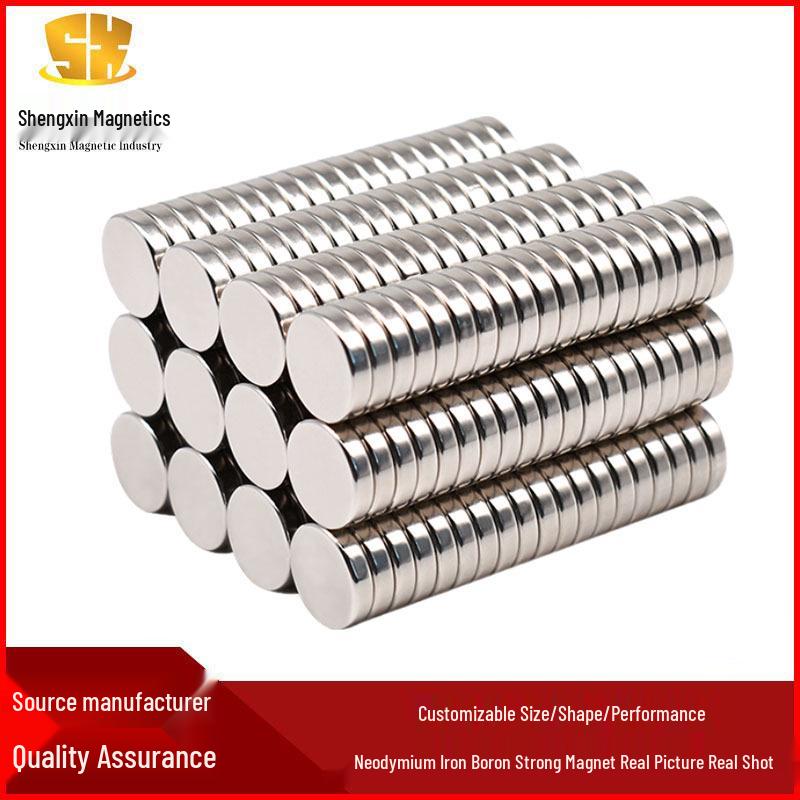 NdFeB Strong Round Magnets with Holes – Ideal for Packaging & Refrigerators