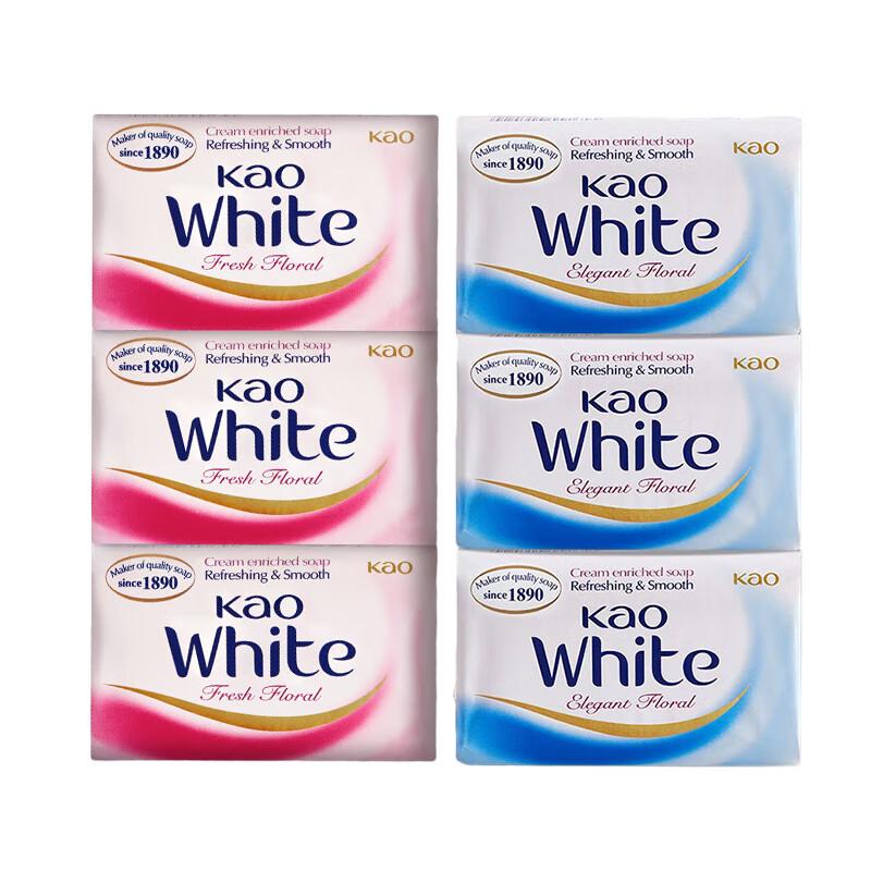 KAO Imported Hydrating Bath Soap Set