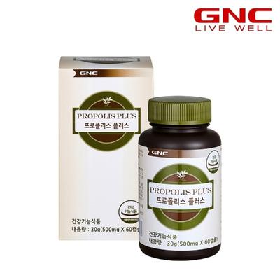 Propolis Plus 1 Month Supply, 60 Tablets, 1 Unit