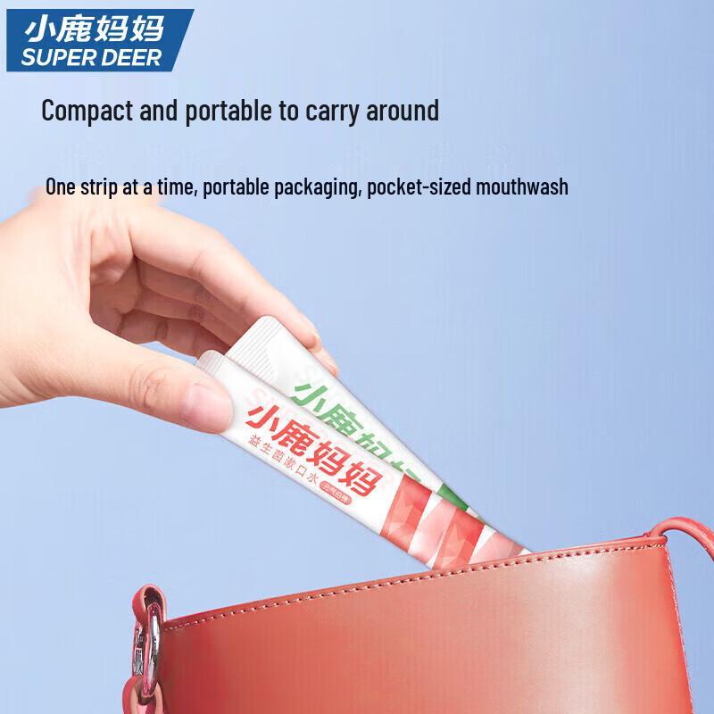 Xiaolu Mama Mouthwash