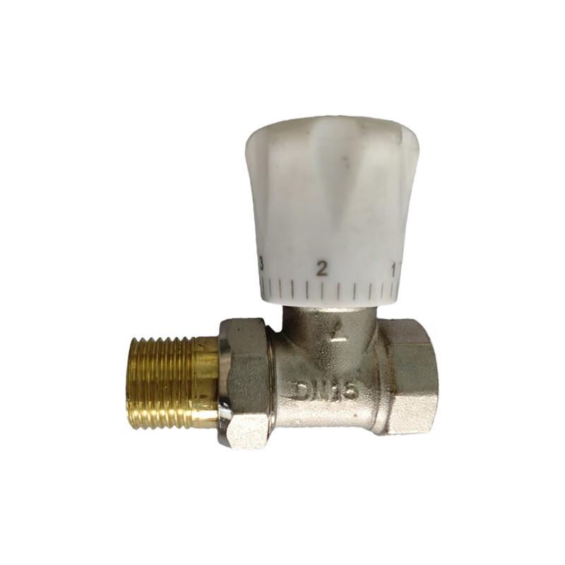 Brass Thermostatic Radiator Control Valve
