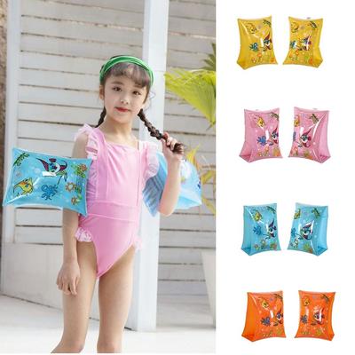 2x Comfortable To Wear Inflatable Arm Bands Sporting Goods Swimming Arm Bands  Kids Adults