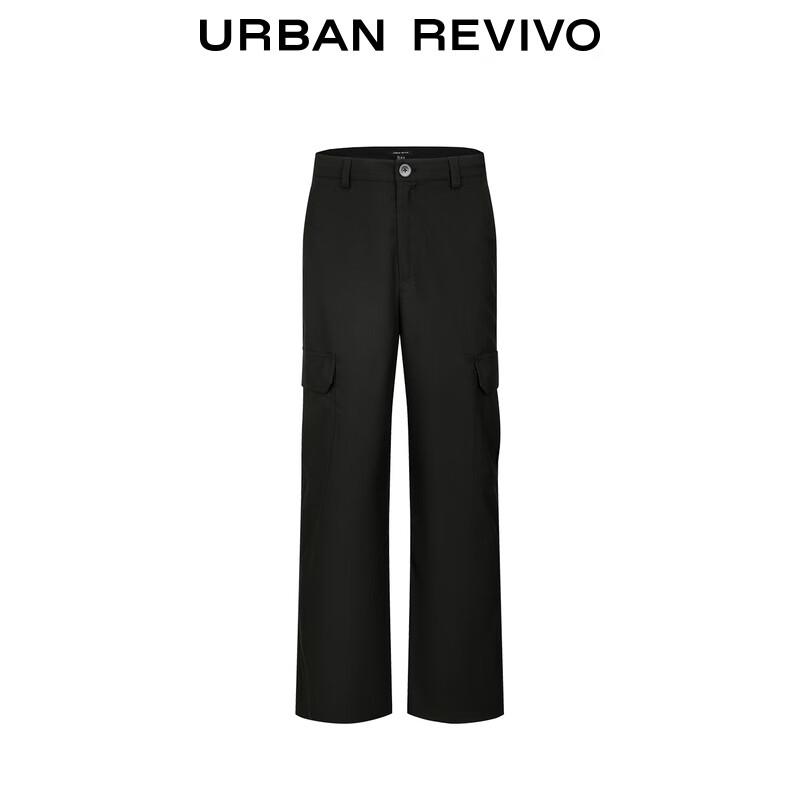 UR 2025 Herbst Herren Klassische Cargohose UMA650008