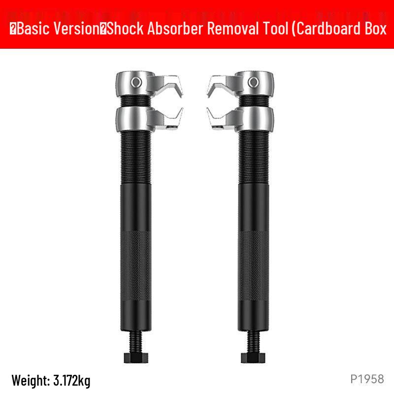 

Shock Absorber Spring Compressor Tool - Claw Type for Installation & Removal in Auto Repair