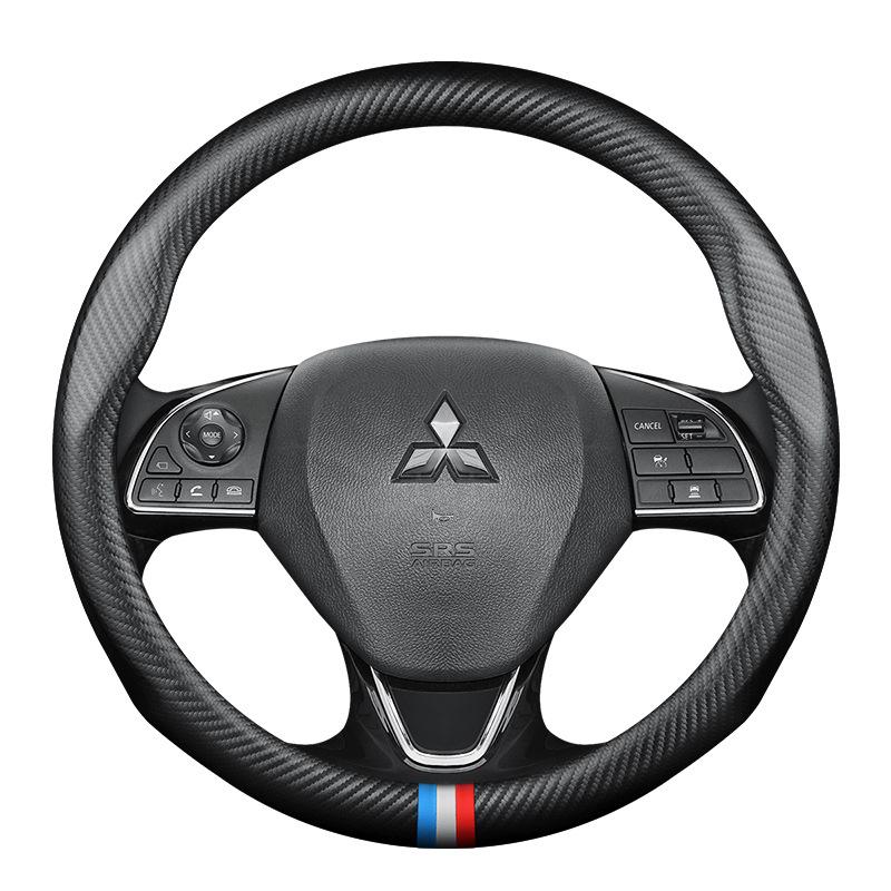 Genuine Leather Carbon Fiber Steering Wheel Cover for Mitsubishi: Outlander, Eclipse, Pajero Sport, ASX, Lancer, Junge, Yishen.