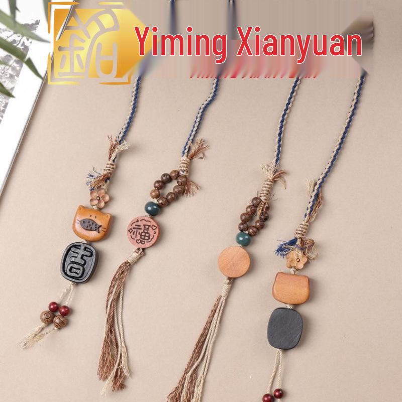 Yi Ming Xian Yuan Creative Solid Wood Cat-Fish Ornament with Blessing Talisman Pendant