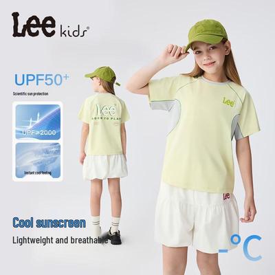 Kids' Cooling UV Protection Quick-Dry T-Shirt