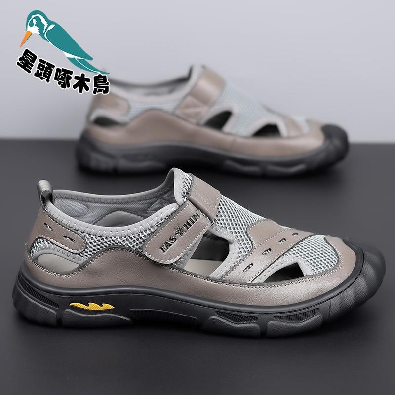 

2025 summer outer wear breathable mesh sandals low-top hollow casual hole shoes seaside travel sandals 44