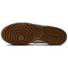 Big Synthetic Leather Low Top Skateboard Shoes Men's Beige 854166-101