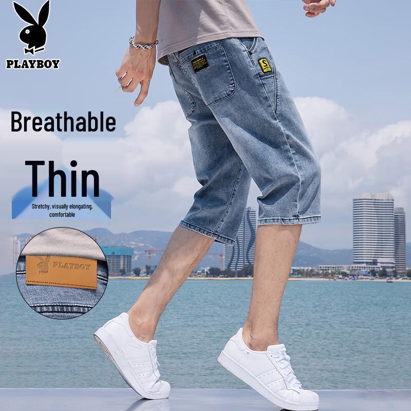 PLAYBOY Men s Straight-Leg Denim Capri Shorts 32