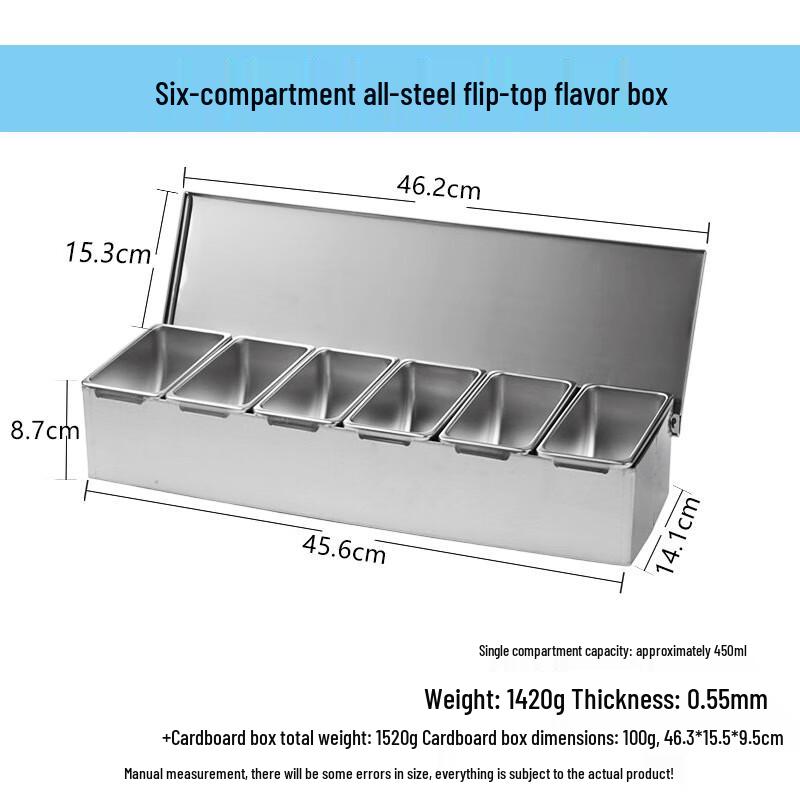 Zhongji 6-Compartment Stainless Steel Seasoning Box Set