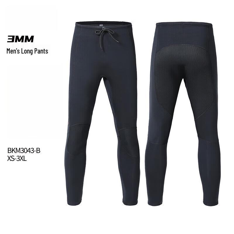 Мужские термо-гидрокостюмные штаны Brangdy