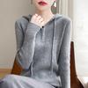 Women's Slim Fit Ribbed Wool Half-Zip Hoodie - Solid Color, Long Sleeve, Versatile for Autumn and Winter