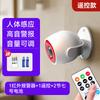 Infrared Motion Sensor Alarm,Home Intrusion Detector,Human Body Detection Anti-Theft Security System,Electronic Guard Dog