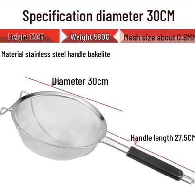Wutuo 304 Stainless Steel Ultra-Fine Kitchen Strainer