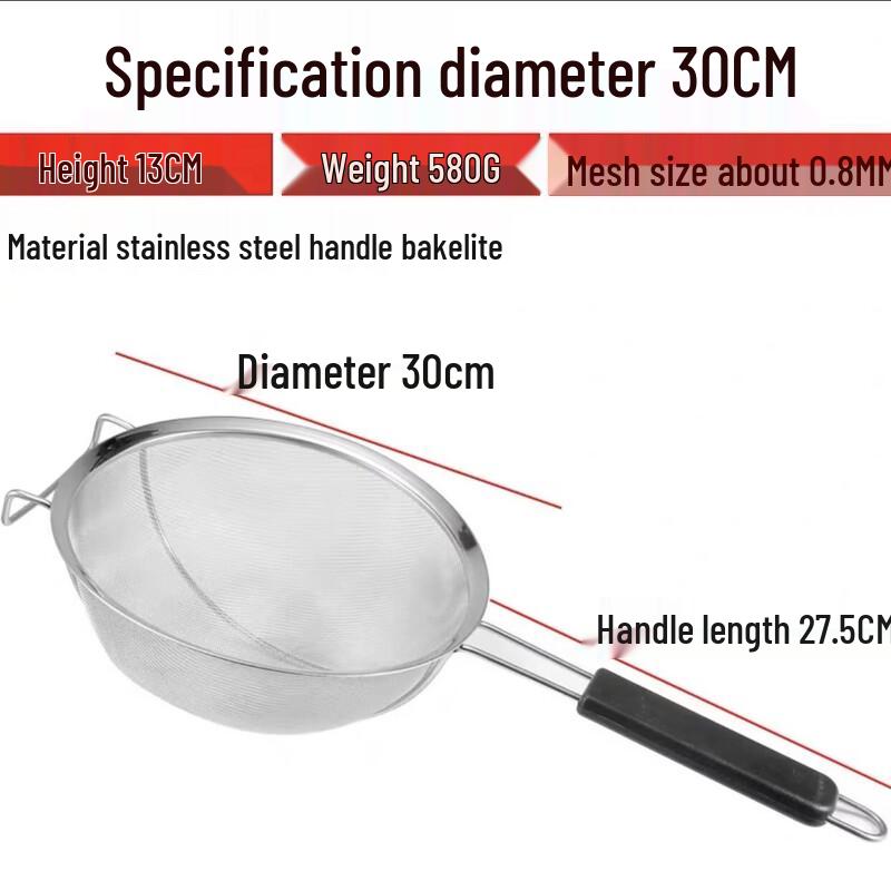 

Wutuo 304 Stainless Steel Ultra-Fine Kitchen Strainer