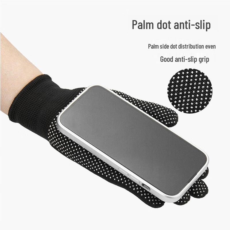 Yu Long PVC Dotted Work Gloves