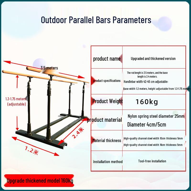 WEZHO Outdoor Pull-Up and Dip Station