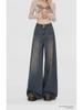 Retro Graue High-Waist Wide-Leg Jeans für Damen - Herbst 2024 Kollektion