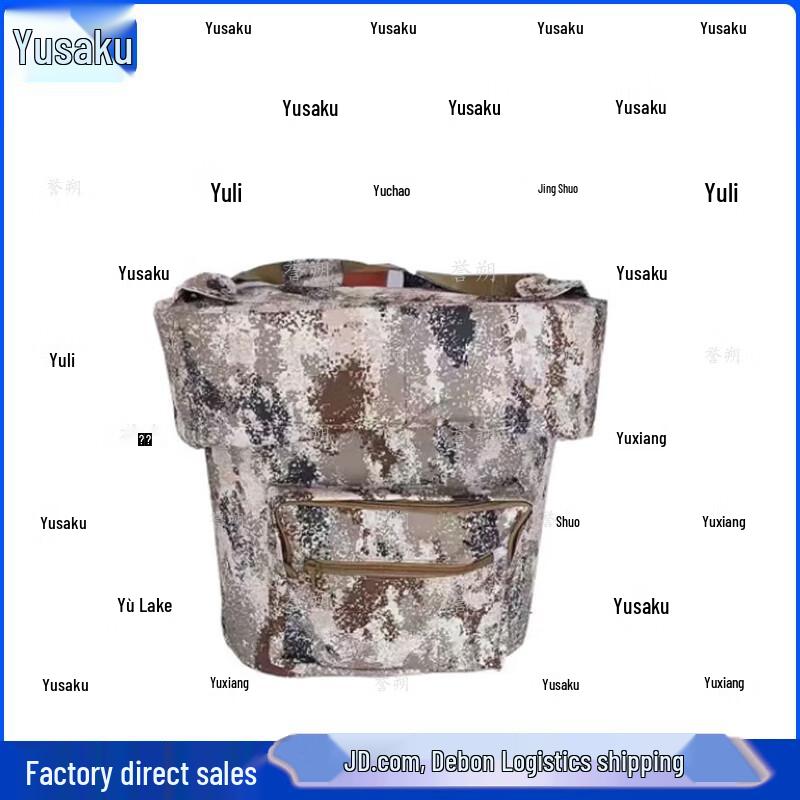 Yushuo 304 Stainless Steel Backpack Thermal Food Carrier