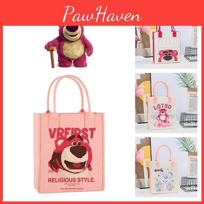 Charming Cartoon Printed Felt Bag For Lunch Box And Bento Storage Mzb016, Fz Quality Standard
