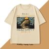 No Thoughts Head Empty Japanese Style Tshirt Capybara Vintage Funny TShirt Men Harajuku Cotton T Shirt Mens Designer Clothes