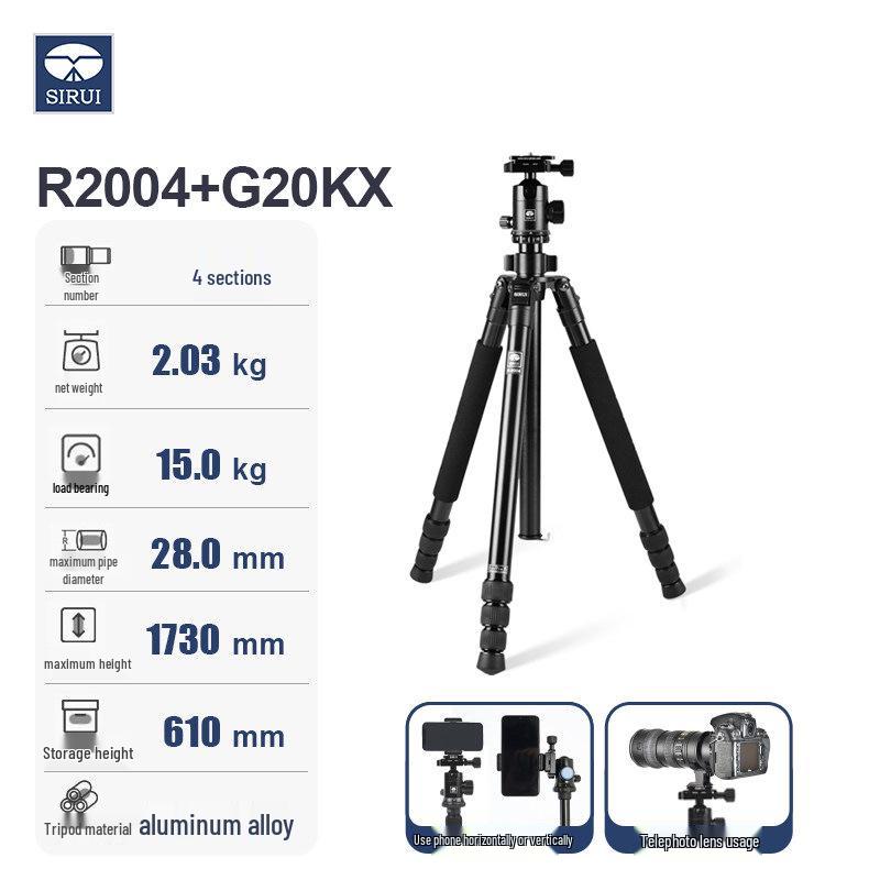 

Sirui R2004 Stable Tripod for DSLR, Video, Phone & Mirrorless Cameras