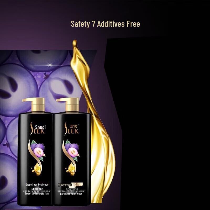 Sunsilk Grape Seed Strengthening & Brightening Shampoo