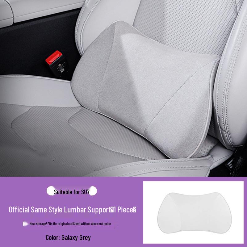 

Xiaomi SU7 Lumbar Support Neck Pillow - Comfortable Waist Protection Car Accessory
