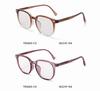 Trendy Unisex TR Large Frame Glasses with Anti-Blue Light Lenses - Personalized Japanese & Korean Style, Insertable Rod Design, Model 3003
