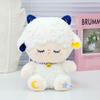 Sheep Plush Starlight Toy Stuffed Animal Doll Adorable For Girls Decoration