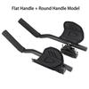Bicycle Rest Handlebar Mountain Bike Road Bike Integrated Split Flat Handlebar Round Handlebar Detachable TT Handlebar